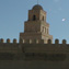 Cimetry Kairouan